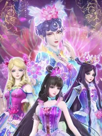 叶罗丽第11季末日危机