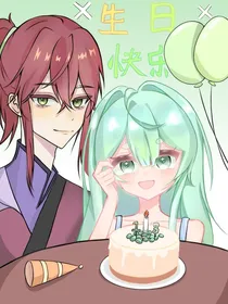 叶落归缺