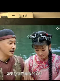 乾燕之余生唯你一人