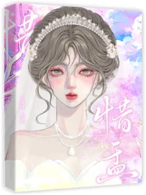 惜盂