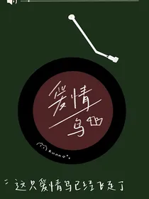 落花时节又逢春