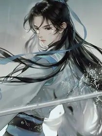 花千骨之儒尊的小徒弟
