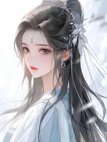 性转的我被气运之子强制爱了