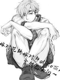 上对花轿嫁对郎（排乙）