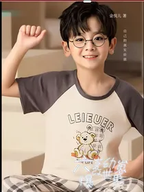 六岁幼崽爆改世界