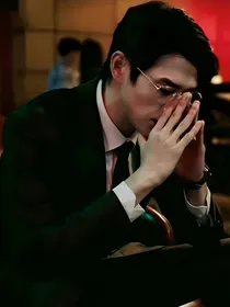 疯批强制爱：孟宴臣VS宋焰