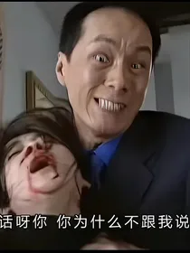 死亡回档：无人能杀死我