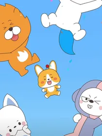 哈小浪之时空守护者