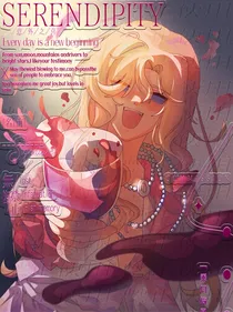 摄殓同人小说集