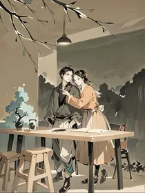 志臻追爱记