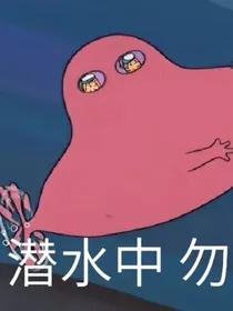 日常掉落