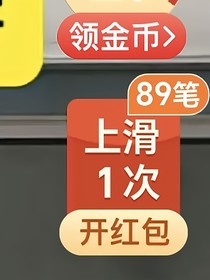 铁锅柴鸡呢