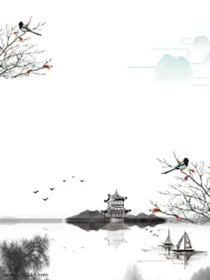 荌意
