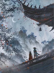 孤漠北城