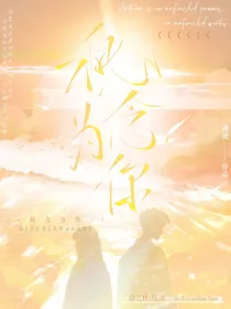 风儿轻轻吹