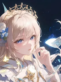 从星一开始的异世界转生生活