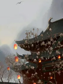 卿宁不忆往