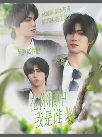 把爱说出口
