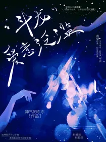 斗龙：爱意泛滥