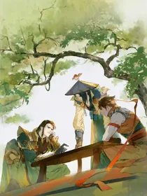 王者荣耀——三分之地大家庭