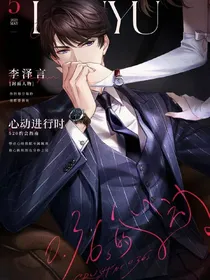 小猫乱撞
