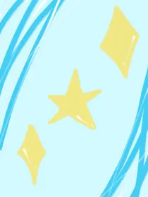 All金，星坠初金