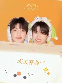 极禹：随笔不是很正经