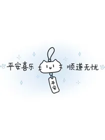 忆栀子漫巷枝
