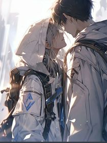 在学校离我远点