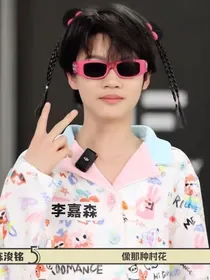玩物丧志3499