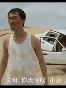 吐槽没人看……（要变成碎冰冰了……）