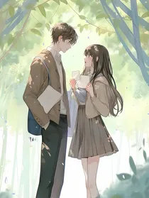 梦回学生时代救出白月光