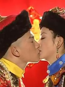 还珠格格改写——白首不分离