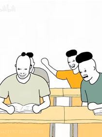 学校：捅篓子