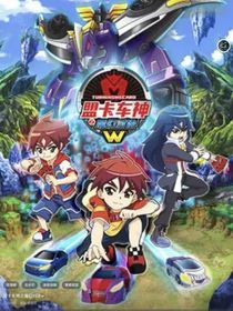 小璘黑化
