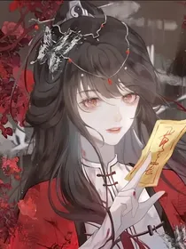 沧鸢