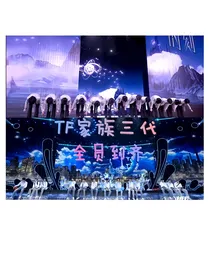 TF家族三代：全员到齐