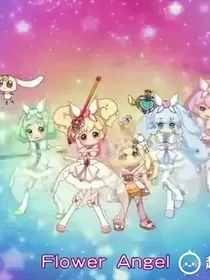 小花仙之接第二季美丽七夕节