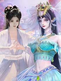 叶罗丽x水默语（思海）