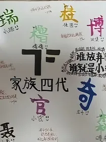 all张函瑞青春的模样