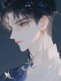 叶罗丽：银月星光