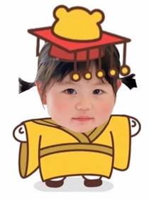 鬼是什么