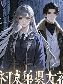 暗夜阴影之秘