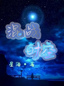 破轮之时
