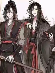 魔道：魏无羡有个姐姐