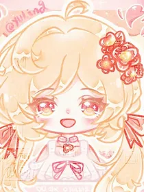 小花仙：生机奇迹