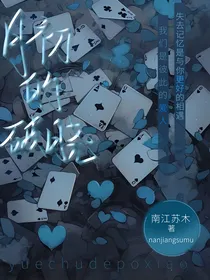 月初的破晓
