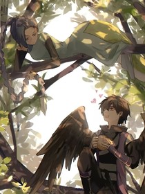 柒梅：爱意
