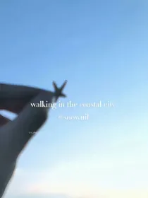 严浩翔：不为人知的故事