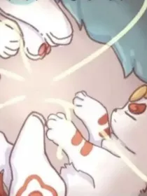 对不起了，